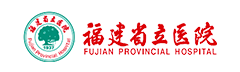 福建省立医院：高效企业网盘 + 企业级存储平台助力医院提升办公效率