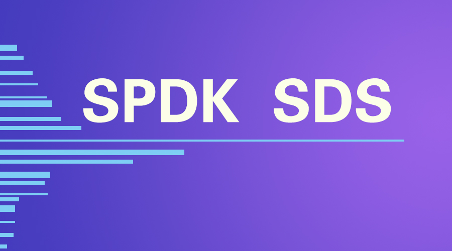 SPDK，软件定义存储的催化剂