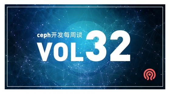 Ceph开发每周谈 Vol 32｜Ceph-osd on 4.x 内核异常