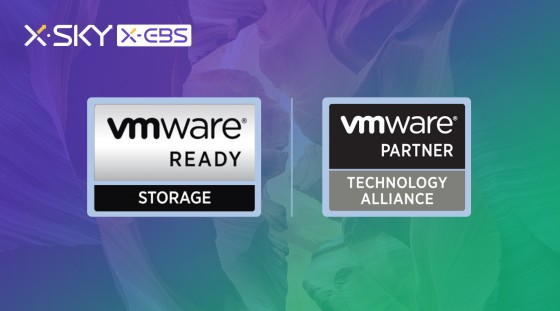 拥抱商业虚拟化生态，XSKY获VMware Ready Storage认证