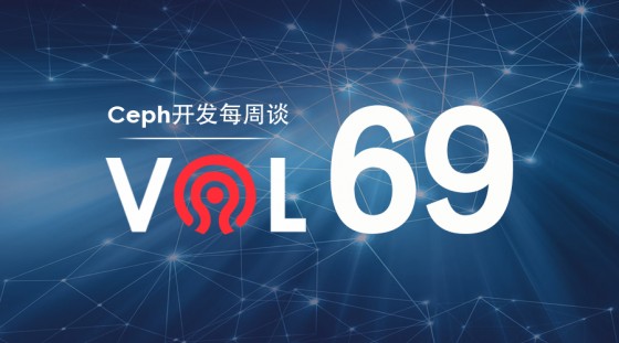 Ceph开发每周谈 Vol 69 | Summary of false sharing findings in Ceph