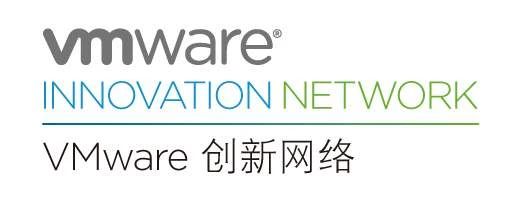 拥抱VMware创新网络，推动深度软件定义