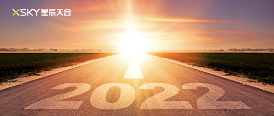 2022，让我们带着IT产业界的期许一起向未来！